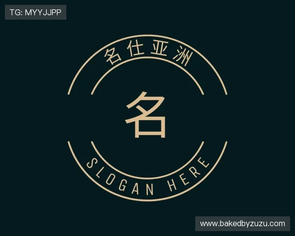 关于名仕亚洲